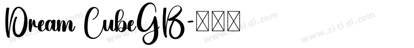 Dream CubeGB字体转换